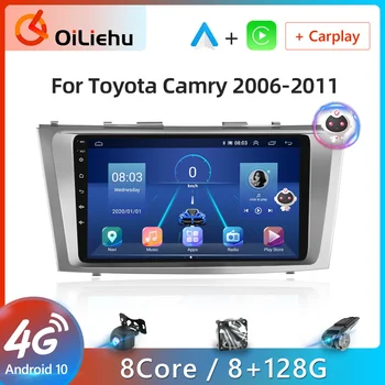 OiLiehu 2din Para Toyota Camry 2006-2011 auto-Rádio Multimédia Player de Vídeo do Android auto-Rádio 4G DSP CarPlay GPS Não 2din dvd 2din