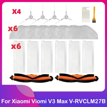 Para Xiaomi Viomi V3 Max Robô Vácuo V-RVCLM27B Principal Escova Lateral Tampa do Filtro Hepa Mop Pano Para Limpeza de Peças de Reposição Acessórios