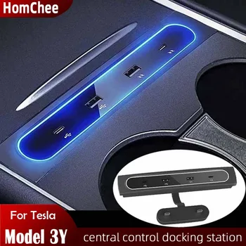 HomChee HUB USB Para Tesla Modelo 3 Modelo Y 27W Rápida Interior Carregador de tesla 2022 base Inteligente LED USB Station