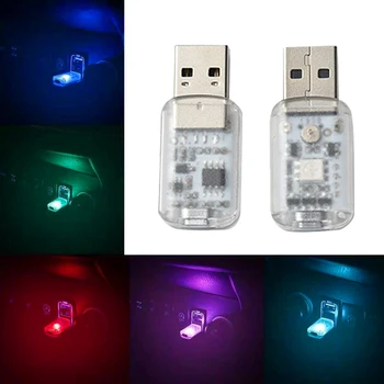 USB, RGB LED Carro do USB de Luz Ambiente Humor Lâmpada Interior Plug/Play Emergência Lâmpadas Mini-Voz, Controle Smart Touch Atmosfera da Lâmpada