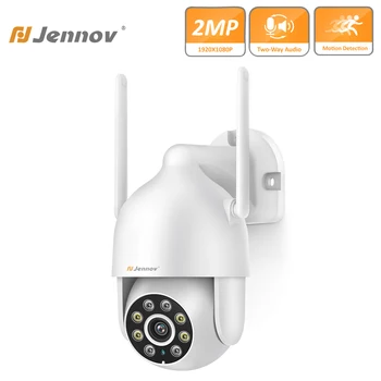 1080P PTZ HD Zoom Digital Câmera IP Wifi Exterior Duas Vias de Áudio sem Fio do CCTV da Segurança de Casa Inteligente Detecção de Movimento Visão Noturna