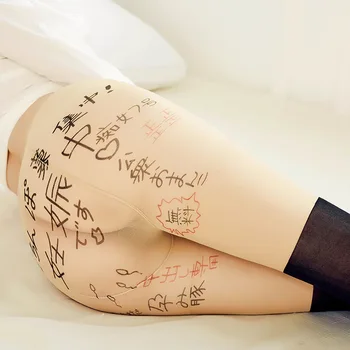 Japonês Carta De Impressão De Meias Sexy Meia-Calça Cosplay Uniforme Adereços Meias Abrir Virilha Apertado Parte Do Clube De Seda Lingerie Sexy