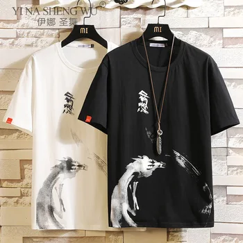 Estilo Chinês T-Shirt Dos Homens Engraçado Anime Imprimir O-Pescoço Japonês Solta Preto Cinza Branco De Algodão Camisetas Masculinas De Verão, Moda Streetwear
