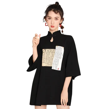 2022 hanfu tops chinês tradicional traje de roupas para mulheres hanfu tang terno chinês blusa morden a impressão de meninas camisa