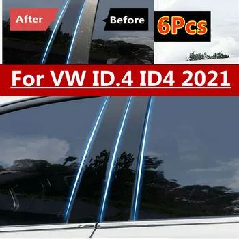 6pcs/Set Carro da Janela da Porta de Pilar Posts Preto Brilhante Pilar de Moldagem Tampa de acabamento Para VW ID.4 ID4 2021