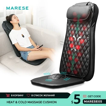 MARESE Elétrico Volta Completa Massagem de Amasso Massagem de Vibração Almofada Almofada para Cadeira com o Calor e o Frio Vento do Carro de Uso Doméstico
