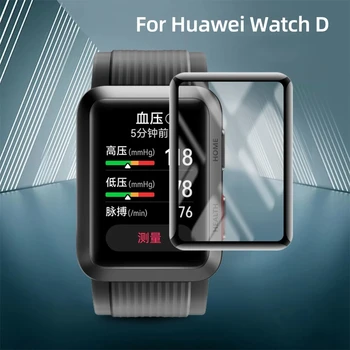 3D Suave de Fibra de Vidro Película Protetora Capa Curvado resistente a riscos Para Huawei Relógio D'Protetor da Tela o Caso