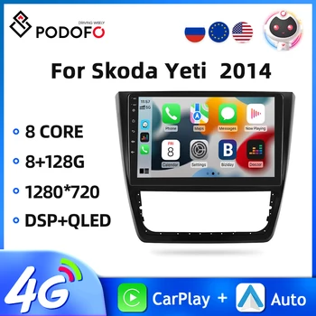 Podofo 2din auto-Rádio Android Auto Rádio do Skoda Yeti 2014 Navegação GPS 4G WIFI Carplay DSP 10