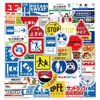 10/50PCS Japonês Sinal de Stop Logotipo Adesivos Legal Graffiti Adesivos para Laptop Frigorífico Telefone Skate Bagagem Brinquedos para Crianças
