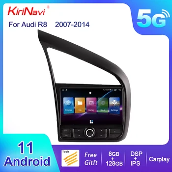 KiriNavi Para Audi R8 Android 11 Rádio do Carro DVD Player de Multimídia de Auto de Navegação GPS 4G Estéreo DSP wi-FI Carplay Música de 2007 a 2014