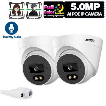 Cor de Visão Noturna H. 265 POE o IP do CCTV Câmera de Vídeo Vigilância Interior HD 5MP Áudio em Dois sentidos POE de Segurança Câmeras da Abóbada do IP Cam 2MP