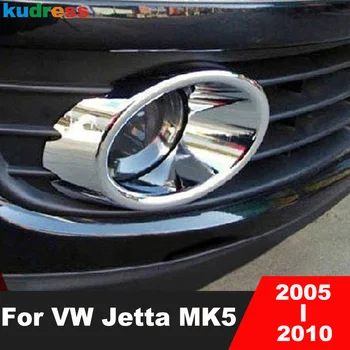 A Volkswagen Para VW Jetta MK5 2005 2006 2007 2008 2009 2010 Chrome Frente FogLight Lâmpada de farol de Nevoeiro Tampa Guarnições de Acessórios para carros