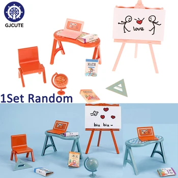 9Pcs/set Miniatura de Mesa + Cadeira + Livro + Globo + Régua de papel de carta Modelo de Casa de bonecas Livro Brincar de faz de conta Aprendizagem Brinquedo Decoração