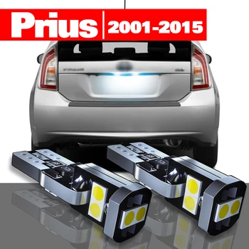 Para a Toyota Prius 2001-2015 Acessórios 2pcs DIODO emissor de Luz da Placa de Licença 2003 2004 2005 2006 2007 2008 2009 2010 2011 2012 2013 2014