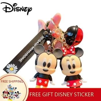Minnie Bonito Chaveiro llavero Ponto de Mickey Mouse, Pato Donald Leitão Sleutelhanger Acessórios do Carro Mochila Pingente Dom Crianças