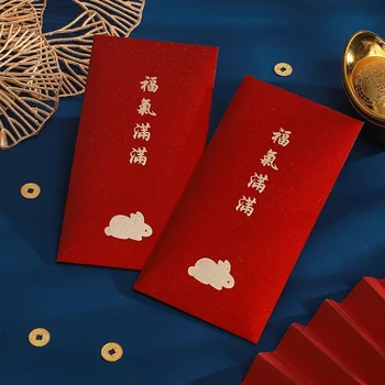 12/Set De Ano Novo Envelope Vermelho Chinês Festival De Aniversário Casar De Noiva Universal Sorte, Dinheiro Envelope Vermelho HongBao Pacote De Presente