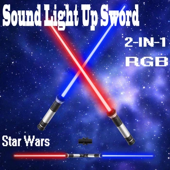 De som Luz para Cima Espada 2-em-1 LED RGB Estrelas Sabre de luz 7Colors Dobrável Sabre de luz Flexível Espada Espada Brilhante