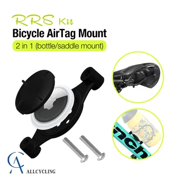 Rrskit AirTag Bicicleta Suporte de Garrafa Protetora Para Apple Airtag Localizador GPS Tracker Keychain do Assento da Bicicleta, Arco de Montagem do Suporte da Gaiola