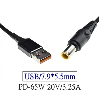 USB para 7,9*5.5 mm Plugue Conversor da Alimentação de Dc de PD Adaptador de Cabo de Carregamento 65w 20V para Lenovo Thinkpad X60 T60 T61 X200 X201 X220 X230