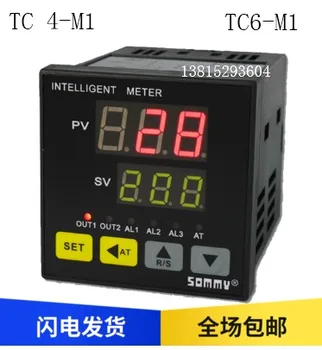 TC7-M1 Zhongshumei Sommy Inteligente de Temperatura Digital Controlador de Temperatura PID Tabela de Controle de TC4-M1 /TC4-Q1