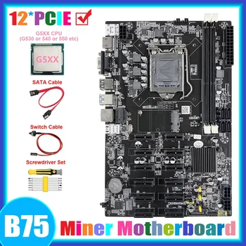 B75 ETH de Mineração placa-Mãe 12 PCIE+G5XX CPU+chave de Fenda Conjunto+Cabo SATA+Cabo de conexão do Interruptor LGA1155 B75 BTC Mineiro placa-Mãe