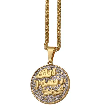 o islã profeta Maomé Pingente do islã árabe muçulmano Deus Messager Presente da jóia