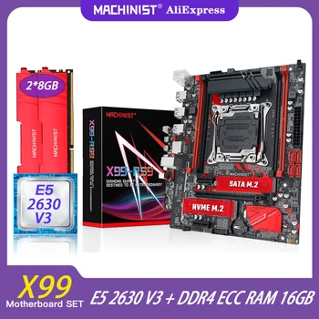 MAQUINISTA X99 placa-Mãe Kit Com Xeon E5 2630 V3 CPU Processador de 16GB(2*8GB) DDR4 ECC Memória RAM LGA 2011-3 NVME M. 2 M-ATX RS9
