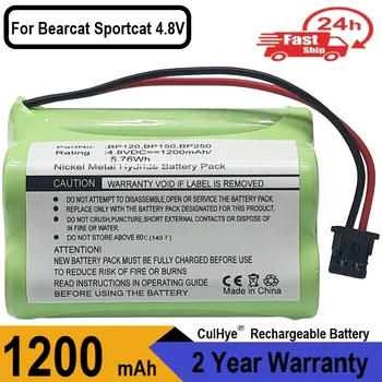 1200mAh 4,8 V Bateria de Substituição para o Bearcat Sportcat BP120 BP150, BP180 Uniden BBTY0356001 NASCAR SPORTCAT SC140 SC150B SC150Y