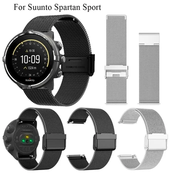 Pulseira Compatível com o SUUNTO Spartan Esporte smart relógio de luxo Milanese Loop Pulseira de Moda de pulso Watchbands Acessórios