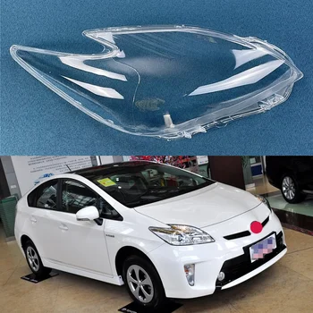 para a Toyota Prius farol tampa 2010 2011 2012 farol tampa transparente PRIUS farol máscara de rosto