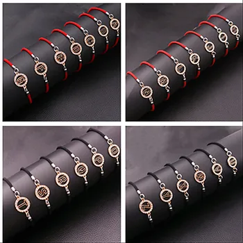1pcs de Moda *A-Z* 26 Letras Tag Encantos Artesanais de Tecido Vermelho Corda Bracelete Chain de DIY Metal Artesanato de Jóias de Presente Para o Casal A1087