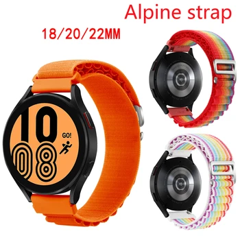 Nylon Alpine Loop Correias Para Huami Amazfit GTS 4 3 2 Mini Banda de Liberação Rápida Pulseira de Cinto Para Amazfit Bip 3 Pro S U Lite Correa