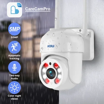 KERUI 3MP câmera de 5MP WIFI da Câmera do IP de PTZ de Controle ao ar livre Áudio em Dois sentidos Humanos Automático de Detecção de Rastreamento H. 265 Câmara de Segurança do CCTV