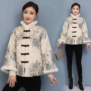 O Estilo Chinês De Roupas De Mulheres Cheongsam Qipao Tops Vestido De Dama De Ancien Asiáticos Tradicionais Retro Hanfu Oriental De Moda Jaquetas Casacos