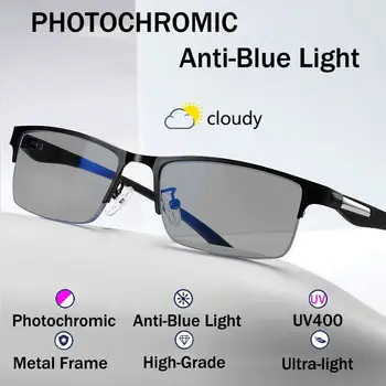 Multifocal progressiva Fotossensíveis Óculos de Leitura Homens Computador Camaleão de Óculos de grau Tr90 Templos UV400 Óculos 1.5