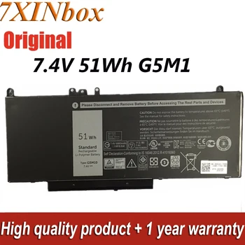 7XINbox 7.4 V 51wh G5M10 Laptop Bateria Para Dell Latitude 3150 3160 E5250 E5450 E5550 0WYJC2 8V5GX R9XM9 WYJC2 1KY05