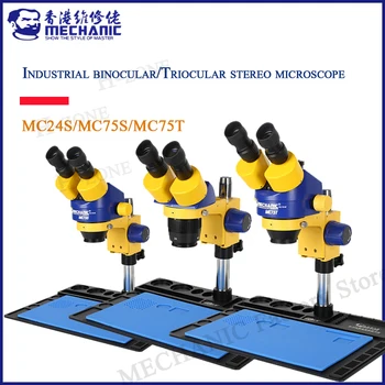 MECÂNICO de MC24S/MC75S/MC75T Industrial Binocular/Triocular Estéreo Microscópio HD Dupla Engrenagem Para o Telefone Móvel do PWB de Manutenção