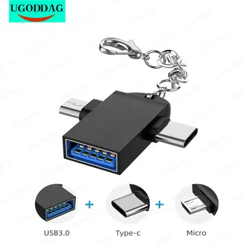 2 em 1 Adaptador OTG USB 3.0 Fêmea Para Micro USB Macho e USB C Conector Macho Liga de Alumínio de Ir Conversor Xiaomi HHUAWEI