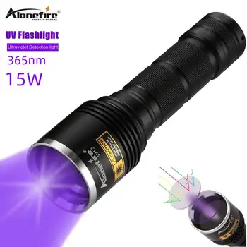 Alonefire SV13 15W da Lanterna elétrica UV 365 nm Ultra Violeta, Ultravioleta Invisível, Tocha UV Luz Negra Urina de animais de Estimação Detector de Manchas de