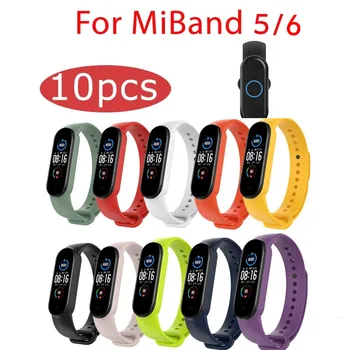 10Pcs/Pack Alça de Pulso Para Xiaomi Mi Banda 5 Bracelete Pulseira de Silicone MiBand 5 Bracelete Para o Xiaomi Mi banda 5 6 Pulseira de Cinto