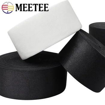 10Meters Meetee 10-40mm de Nylon Elásticos Macios Cueca Esticar a Correia do Cinto de elástico DIY Roupas do Vestuário Acessórios de Costura