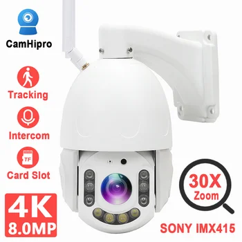 5MP/8MP 4K wi-FI Câmera de Segurança de 30X de Zoom Automático Cor do Rastreamento de Visão Noturna Áudio em Dois sentidos Slot para Cartão TF CamHi Exterior da Câmera do CCTV