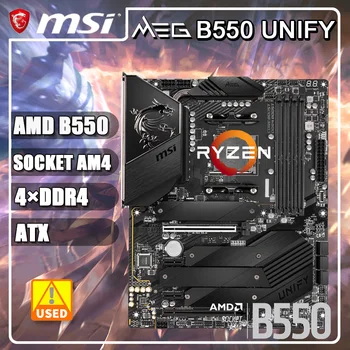 AMD B550 placa-Mãe MSI MEG B550 UNIFICAR AM4 placa-Mãe DDR4 128GB PCI-E 4.0 USB3.1 ATX Para RYZEN 5 5600 5500 cpus