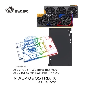 Bykski N-AS4090STRIX-X GPU Água de Refrigeração do Bloco Para ASUS TUF Jogos / ROG Strix GeForce RTX 4090, de Cobertura Total Com Backplate