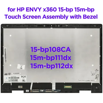15.6 LCD Portátil Digitador da Tela de Toque da Assembleia Para o HP ENVY X360 15-BP 15T-BP000 15Z-BQ100 15-bp010ca 15m-bp110NR 15-BQ075NR