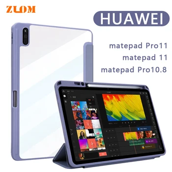 Caso para Huawei MatePad Pro11 Caso de 2022 para Huawei MatePad 11 Casos de 2021 para Huawei MatePad Pro 10.8 Caso