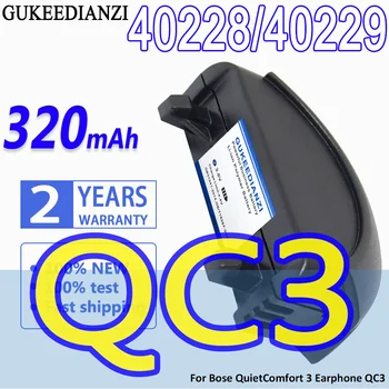 Alta Capacidade GUKEEDIANZI Bateria 40228 40229 320mAh para Bose QuietComfort 3 Fone de ouvido QC3 Baterias