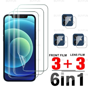 Para o iPhone da Apple 12 Frente de Hidrogel Suave Filme 6in1 para Iphone iphon12 11 mini pro max X XR XS 8 7 6 Plus câmera, protetor de tela