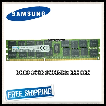Samsung servidor de memória DDR3 1600MHz 16GB 32GB ECC REG DDR3L PC3L-12800R Registo de RAM DIMM 12800 16G 2RX4