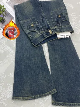 Azul Jeans De Mulheres De Cintura Alta Vintage Coreano Moda Y2k Streetwear Sentido De Concepção Jeans Viajante Casual Calças De Perna Larga